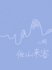 看见爱情最美好的样子