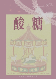 约定了一起看星星