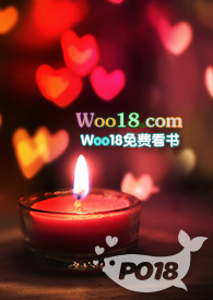 如果我也喜欢你