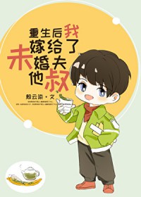 带着淘宝重回年代过红火日子