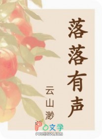 六零之狼孩回来了