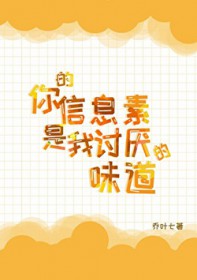 扮演主角们play的一环后[快穿]