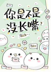 虐主文的NPC消极怠工了[快穿]