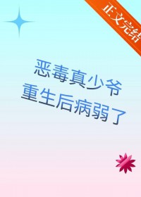 老师，接委托吗