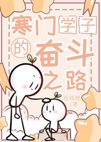 从突击开始的特种兵