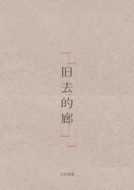 读心术，带着出租屋穿越馋哭全村