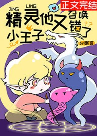 路人甲选择干翻全星际