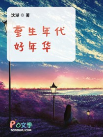 [咒回同人] 刷咒术界狗血值翻车了