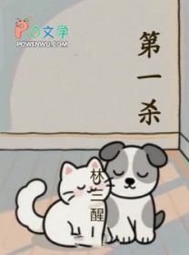 有帝族背景还开挂，我无敌了！