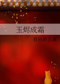 快穿系统：人人都为宿主着迷