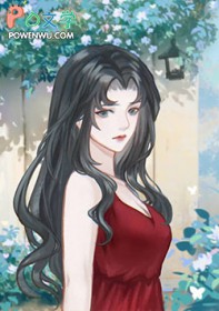 穿越后嫁给了男主他叔