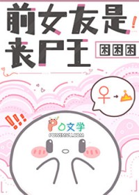 快穿：黑莲花穿大冤种，炸翻全场