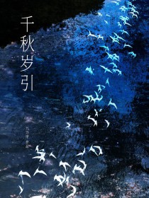 被大佬们强宠了