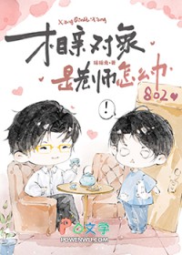 前方修罗场预警[快穿]