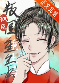 永昼时分（母子+父，父子盖饭）