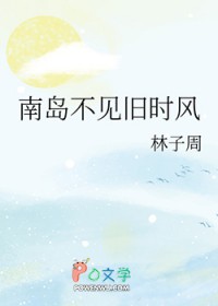 昼芒（兄妹1v1）