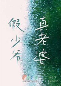 隔壁网黄使用指南（同人女×擦边男）