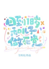 紫苏杨梅乌龙茶（姐弟骨）