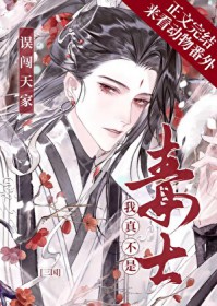 神秘礼盒[短篇集]