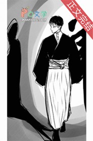 末世降临：敢虐小爷，有胆别哭