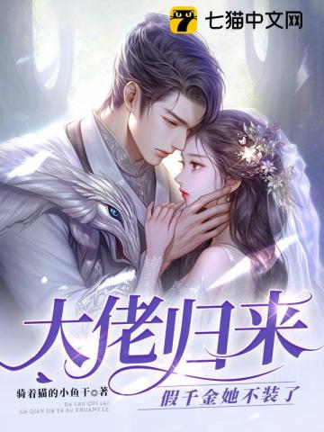 [综漫] 再见了我的卧底生涯