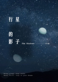 龙与凰（百合.gl.1v1.伪快穿，轻H）