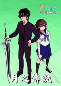 非理性分析恋爱