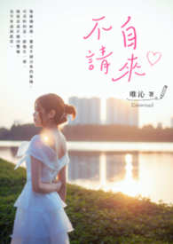 和弟弟的飞机杯共感后(强制NPH)