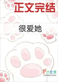 食恶果（姑侄骨科）