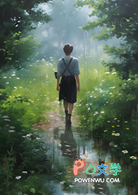 星星的眼里一直有你gl（校园?骨科）