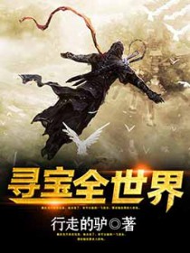 硬汉大佬的嗲精女友