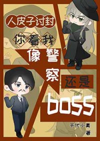 戏神反派的中恐游戏烫门指南