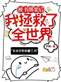 重生八零我被糙汉宠得孕吐了