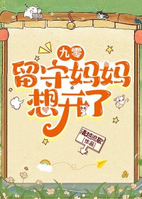 [崩铁同人] 翁法罗斯RPG