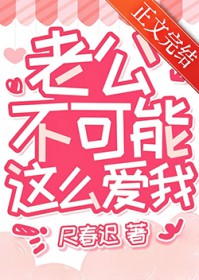 手握女配系统干翻星际