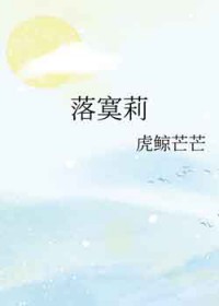 中奖百万，我和男神环游中国