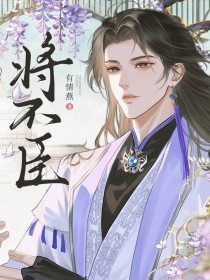 投资返现，千亿神豪[快穿]