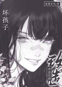 重生八零赶山打猎女霸总