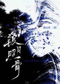 偷听小师妹心声后，全宗门杀疯了