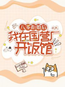 小熊抱星星（電競）H