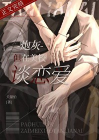 做狗（SM, 羞辱）