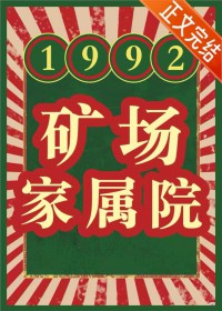 诱他（男出轨 仙侠）