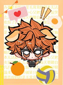 就算知道是绿茶也会上钩（强制nph）