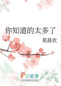 O变A后他成了A德楷模