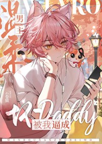 今天实习生辞职成功了吗［赛博］