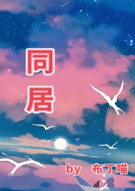 顶流小姑姑她三岁半