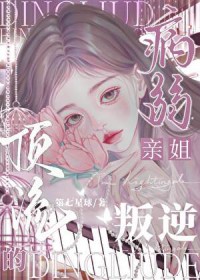 [HP同人] 梅林在上