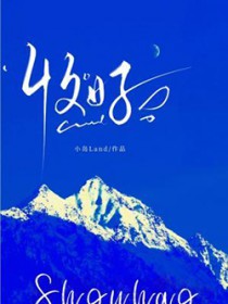 魅魔的错误打开案例