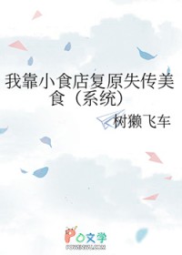 港综：被坤哥抓去拍片