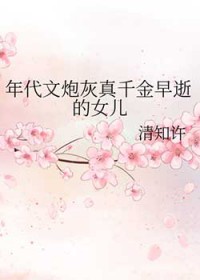 [综漫] 特级咒灵重力使